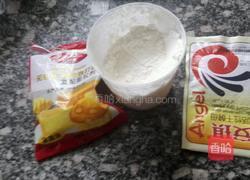 西葫芦鸡蛋包子的做法