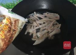 陈醋泡椒鸡脚鸭掌的做法图解2