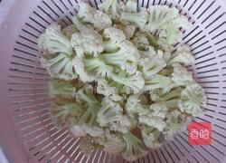 香辣干锅菜花的做法图解1