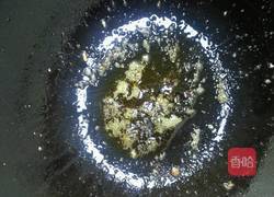 香辣干锅菜花的做法图解6