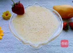 酸奶芒果西米露的做法图解5