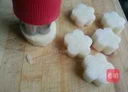 清蒸山药的做法图解3