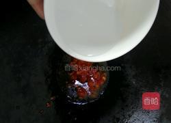 清蒸山药的做法图解12