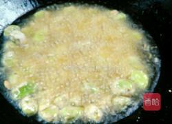 油炸蚕豆的做法图解8