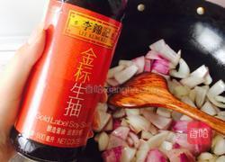 清炒洋葱的做法图解5