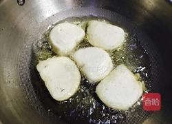 炸馍片的做法图解3
