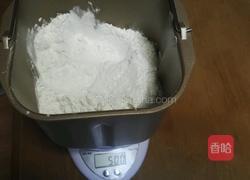 麦穗花豆角包的做法图解1