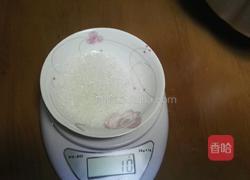 麦穗花豆角包的做法图解2