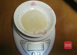 麦穗花豆角包的做法图解4