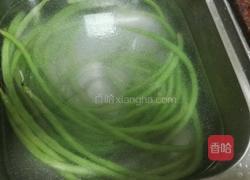 麦穗花豆角包的做法图解8