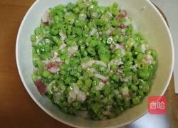 麦穗花豆角包的做法图解9