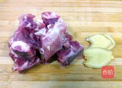 淮山排骨汤的做法图解2