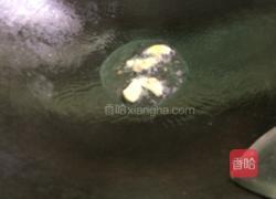 水煮南瓜苗的做法图解2