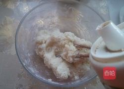 炸糖糕的做法图解1