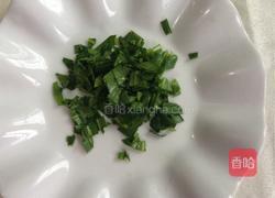 香菇豆腐汤的做法图解3
