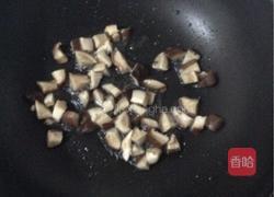 香菇豆腐汤的做法图解4