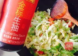 西红柿炒圆白菜的做法图解9