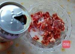 腰果炒牛肉的做法图解2