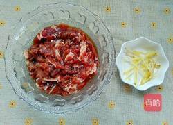 腰果炒牛肉的做法图解3