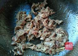 腰果炒牛肉的做法图解6
