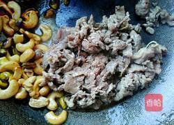 腰果炒牛肉的做法图解9