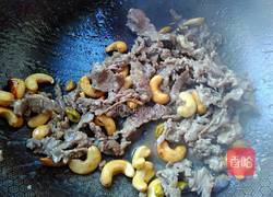 腰果炒牛肉的做法图解10