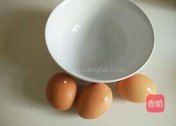 水蒸鸡蛋羹的做法图解1
