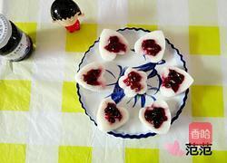 山药泥的做法图解7