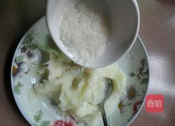 山药泥的做法图解4
