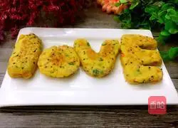 LOVE Bean Okara Cake Recipe Illustration 5