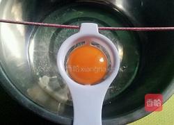 土鸡蛋戚风蛋糕的做法图解2