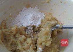 香蕉红薯饼的做法图解6