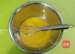 土鸡蛋戚风蛋糕的做法图解5