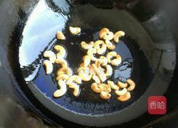 腰果百合炒芹菜的做法图解2