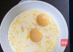 戚风蛋糕的做法图解2