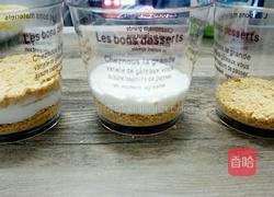 木糠布丁蛋糕的做法图解7