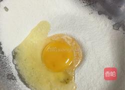 爱心520华夫松饼 的做法图解1