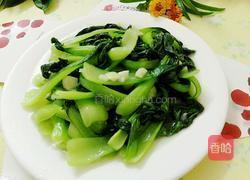 蒜蓉小油菜的做法图解8