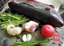 家常肉丁炒茄子的做法图解1