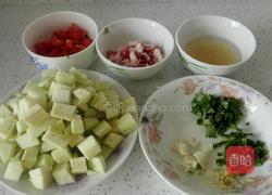 家常肉丁炒茄子的做法图解2