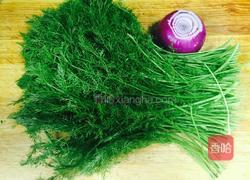 茴香饺子的做法图解3