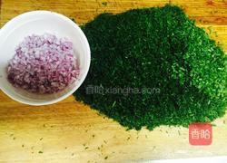 茴香饺子的做法图解5