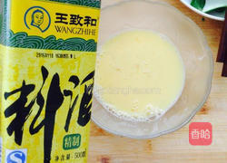 素烩汤的做法图解6