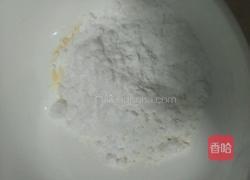 四川小吃一玉米凉糕的做法图解5