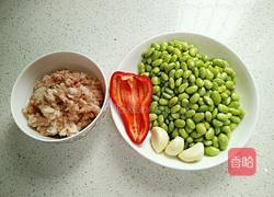 毛豆米炒肉末的做法图解1