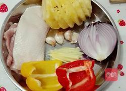 菠萝鸭的做法图解1