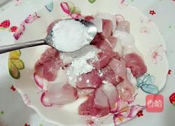 菠萝鸭的做法图解3