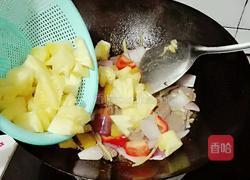 菠萝鸭的做法图解11