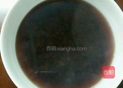红豆糕的做法图解3