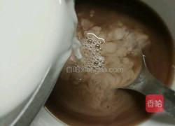 红豆糕的做法图解5